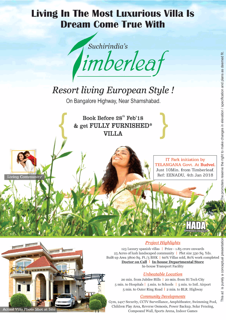 Feel the European style resort living at SuchirIndia Timberleaf in Hyderabad